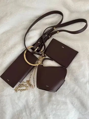 osoi 오소이 뱅글 링 백 숄더 스트랩 포함