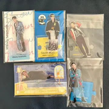 SnowMan 이와모토 히카루 아크릴 스탠드 RAYS 외