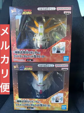 기동무투전 G 건담 샤이닝 건담 갓건담 헤드형 스피커