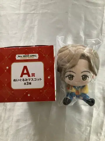 로손 제일복권 Mrs. GREEN APPLE A상 마스코트 후지사와 료카