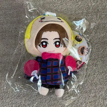 Hey! Say! JUMP 야마다 료스케 봉제 인형