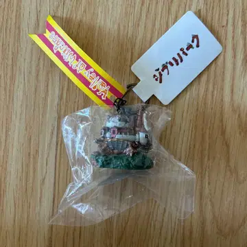 지브리 파크 마녀의 계곡 하울의 움직이는 성 키링