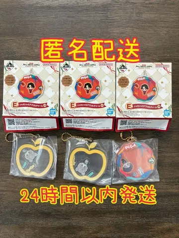 제일복권 E상 미세스 그린애플 흔들흔들 아크릴 참