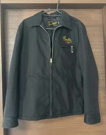 Cootie Productions 자켓