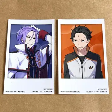 리제로 인스턴트 포토북풍 랜덤 사진 스바루 율리우스