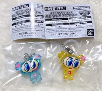 나루미야 캐릭터즈 메지루시 액세서리 나카무라 군