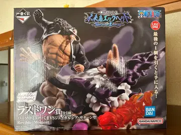 원피스 바질 호킨스 피규어 제일복권 라스트원상