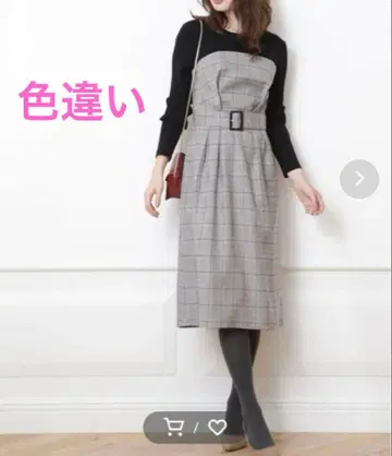 저스길리티 니트 도킹 체크 원피스 벨트 포함 브라운