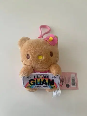 일광화상 헬로키티 I LOVE GUAM 키링 과물 봉제 인형
