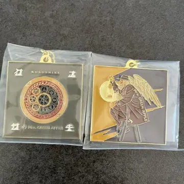 미세스 그린애플 제일복권 F상