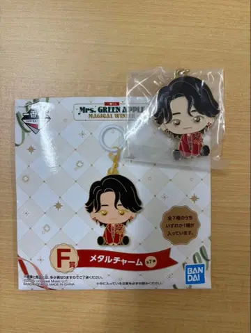 Mrs. GREEN APPLE 제일복권 F상 오모리 모토키