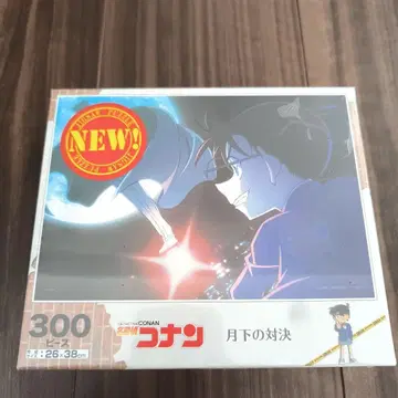 명탐정 코난 월하의 대결 300피스