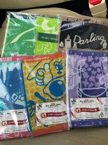 Mrs. GREEN APPLE 제일복권 자카드 타월 G상 전종 세트