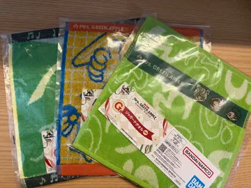 Mrs. GREEN APPLE 제일복권 G상 자카드 타월