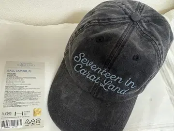 세븐틴 2024 케렌 캡