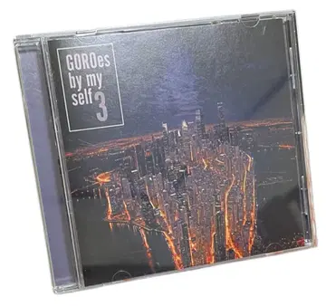 노구치 고로 [ GOROes by myself 3 ] CD 앨범