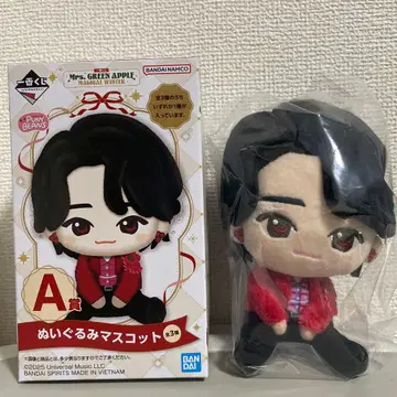 미세스 그린애플 봉제 인형 마스코트