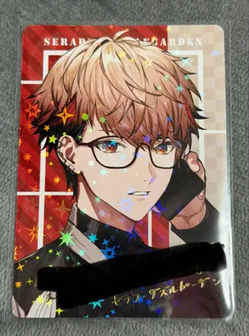 VOLTACTION 카레 카드 세라프 다즐 정원 레어