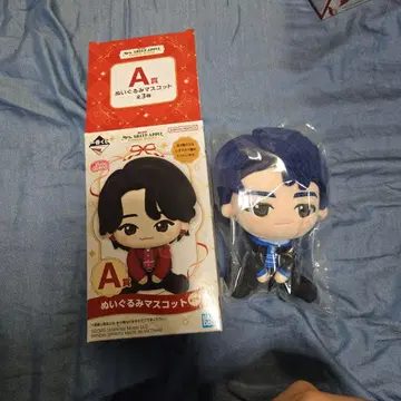 제일복권 Mrs. GREEN APPLE A상 와카이 히로토