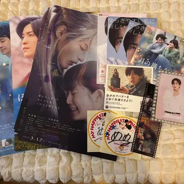 메구로 렌 영화 팜플렛 세트 등