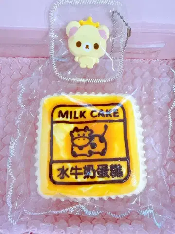 kikisquishy 소 케이크 XL 블랙 물 느낌 스퀴즈 덤 포함 곰