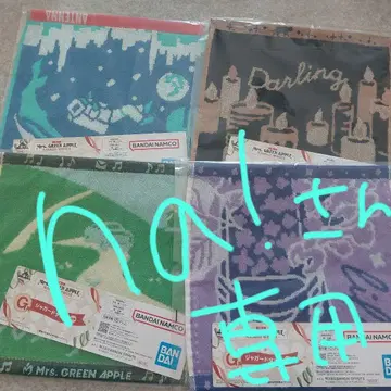 Mrs.GREEN APPLE 1번 복권 G상 타월 4개