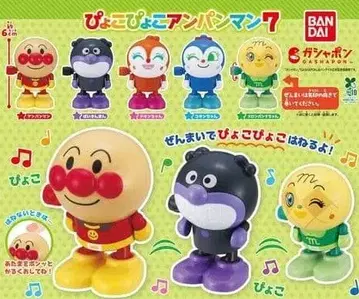 삐걱삐걱 호빵맨 7 전 5종 미사용 미개봉 새상품