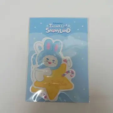 오뉴 팝업 스티커 세트