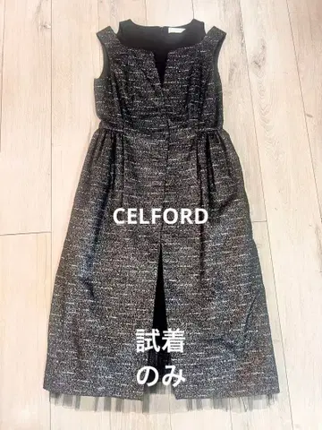 CELFORD 슬리브리스 블랙 실버 자카드 드레스