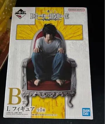 최저가 당일 발송 선착순 데스노트 L 피규어 B상