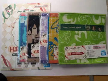 제일복권 Mrs. GREEN APPLE 미세스 G상 자카드 타월과 H상