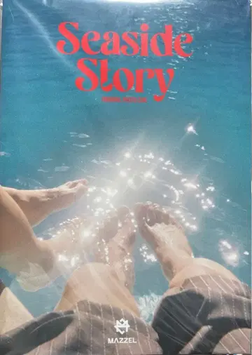 [ Seaside Story 오리지널 사진 ZINE ] MAZZEL