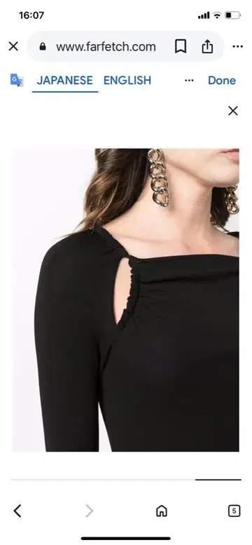 페라가모 컷 아웃 드레스