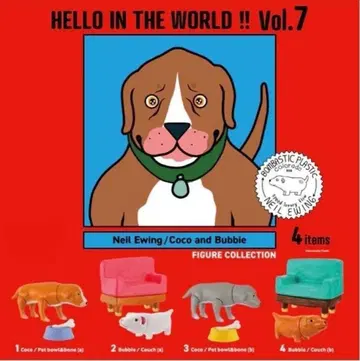 닐 에윙 코코와 버비 전 4종 세트