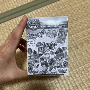 요괴 메달 영 진타 미개봉 12팩