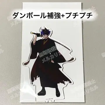 도겐안키 애니메이트 카페 아크릴 스탠드 이치노세 시키 1