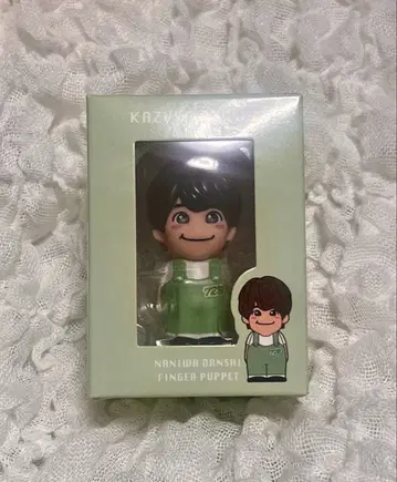 오하시 카즈야 손가락 인형