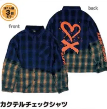 LiSA 칵테일 파티 체크 셔츠 & 코스터 세트