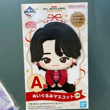 Mrs. GREEN APPLE 제일복권 A상 봉제 인형 마스코트 미개봉