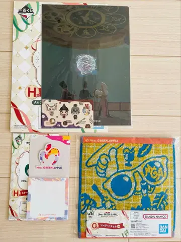 미세스 1번 복권 H상 x 2 G상