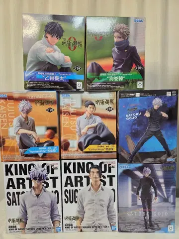 [ 미개봉 새상품 ] 주술회전 피규어 8종 세트 묶음 판매