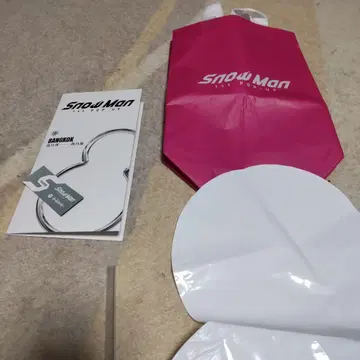 SnowMan 팝업 굿즈 오늘 구매 시 오늘 발송 가능