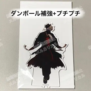 토겐안키 애니메이트 카페 아크릴 스탠드 코고자키 진 1