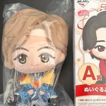 Mrs. GREEN APPLE A상 봉제 인형 마스코트 후지사와 료카