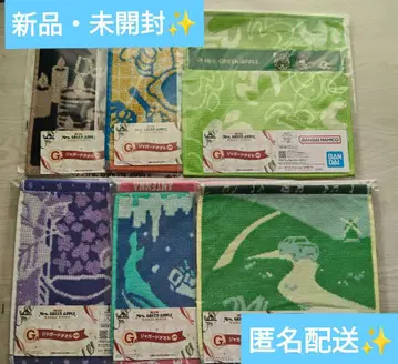 Mrs. GREEN APPLE 제일복권 G상 자카드 타월 컴플리트