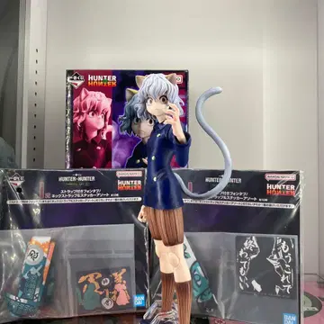 제일복권 HUNTER x HUNTER E상 피규어 네페르피토+하위상