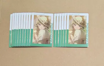 프로세카 쿠사나기 네네 23B 에피카 특훈 후 원더랜더즈 쇼타임