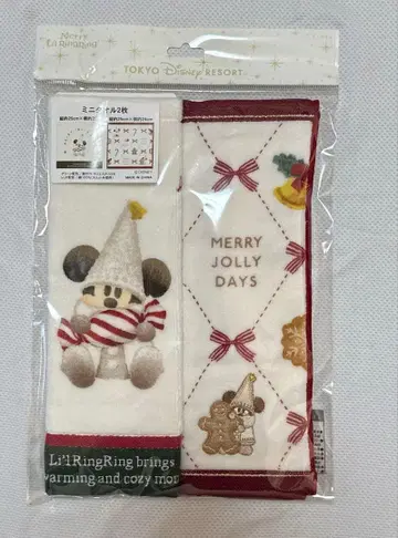 릴루릴루 미니 타월