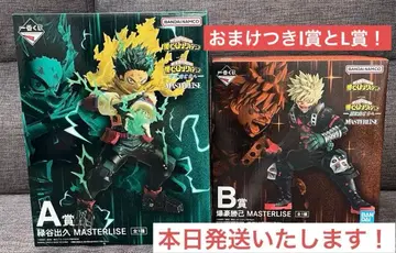 나의 히어로 아카데미아 제일복권 AB 세트 미도리야 이즈쿠 바쿠고 카츠키