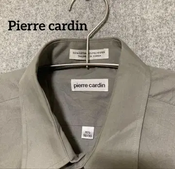 90s pierre cardin 피에르 가르뎅 긴팔 셔츠 그레이 한국제